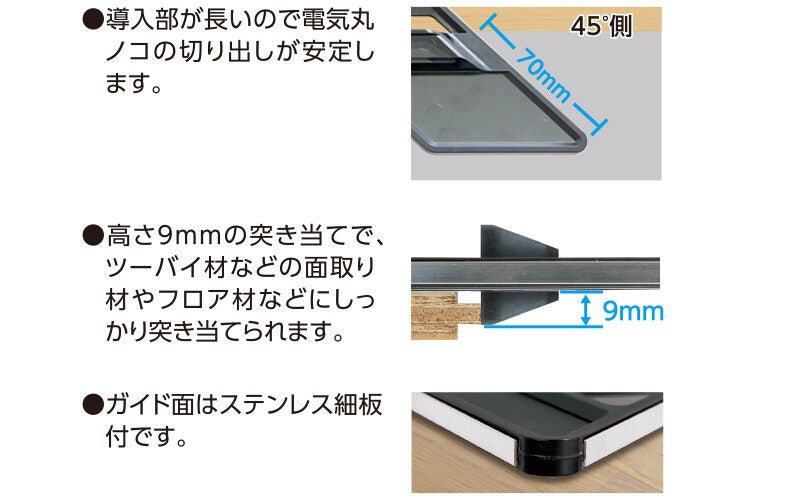 Japansk Speedvinkel 30 Cm. Letvægt - Snedkerværktøj