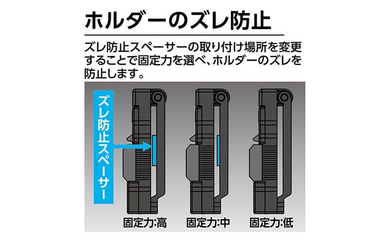 Shinwa MAG - LOCK Holder til Målebånd - Snedkerværktøj